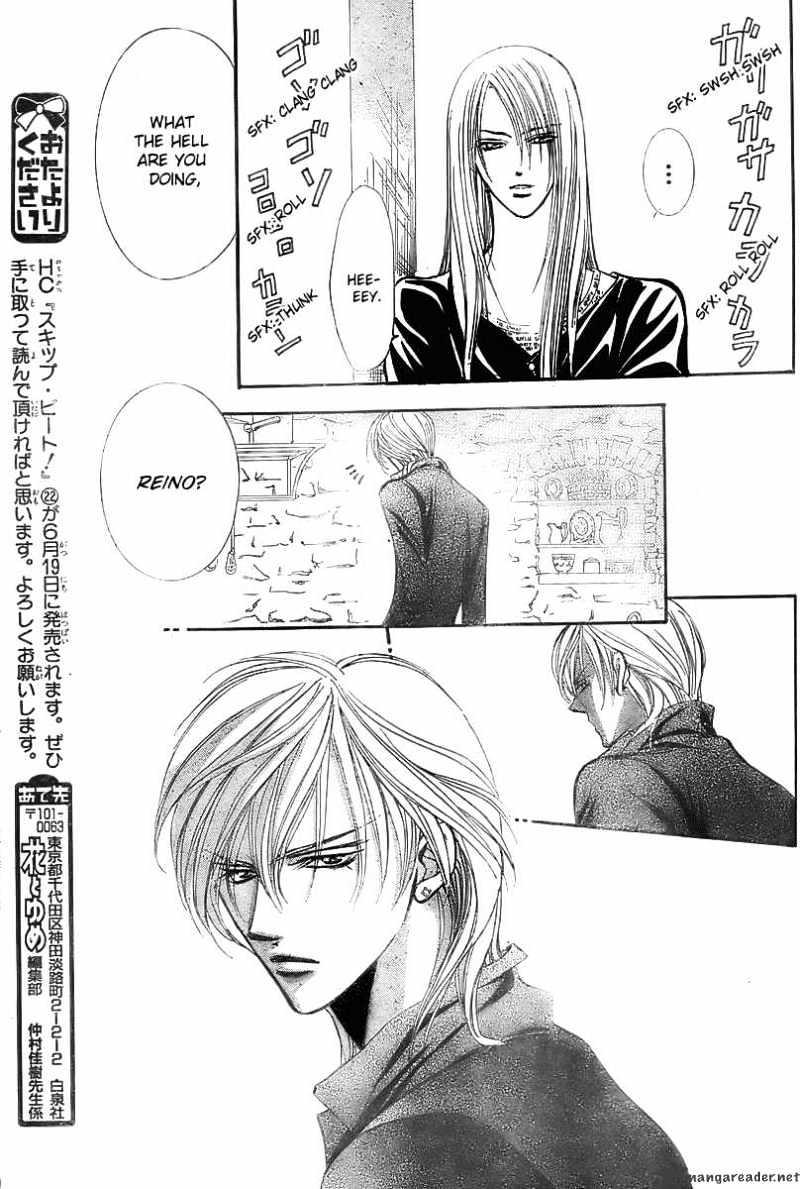 Skip Beat, Chapter 141 image 11